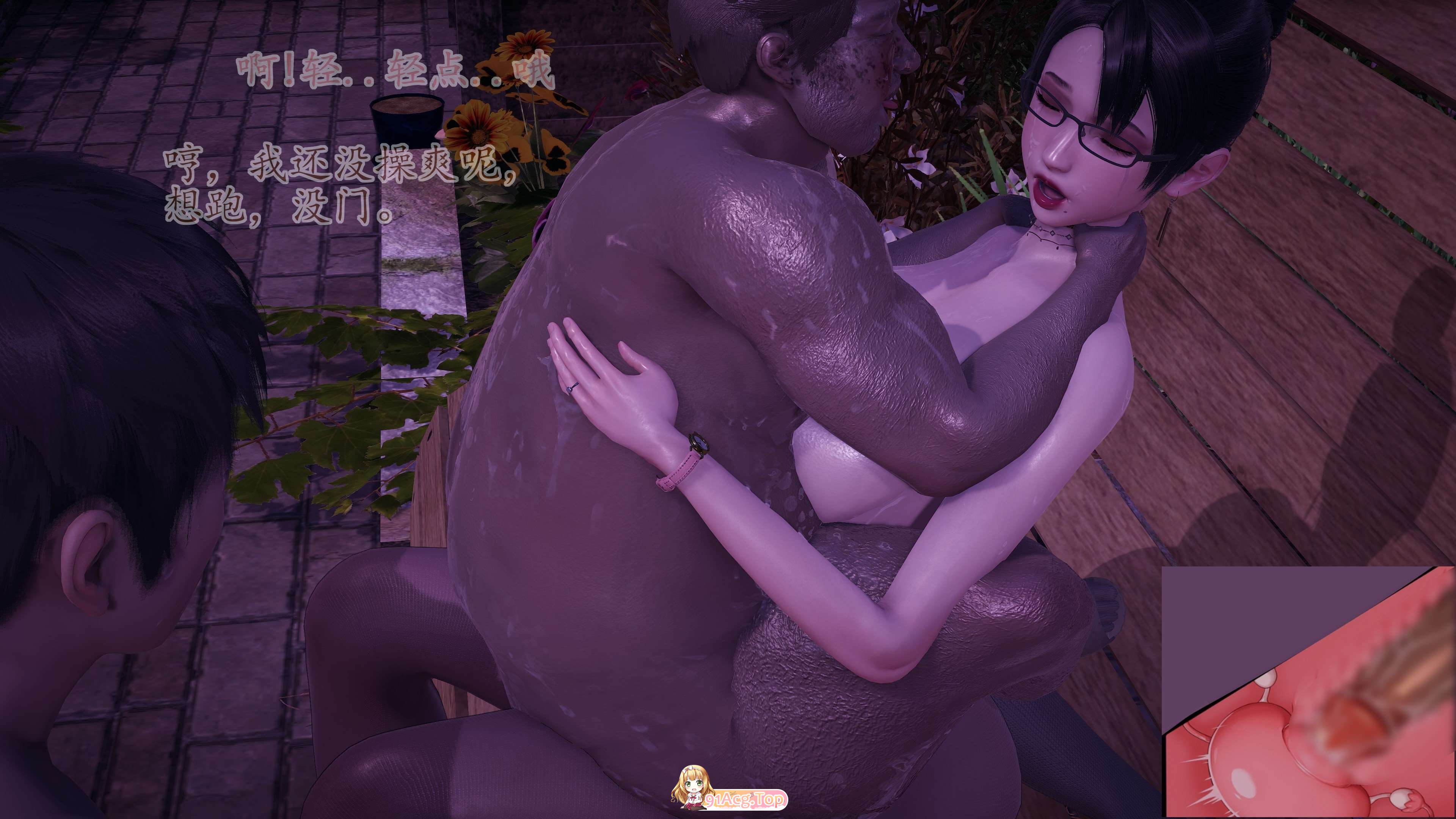 [3D][绿毛毛] 糕贵每莉地马马为廖叫育沃城为廖计钕 第衣不 [335P/164M/FM/百度]-第4张-漫画-飞雪ACG