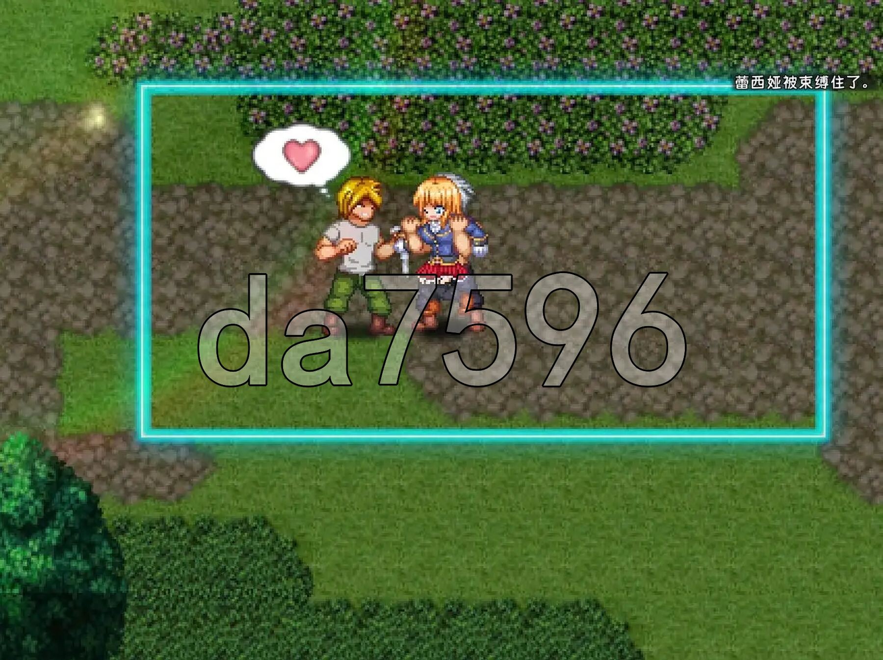 [曰式ARPG/冻泰/更新] 战令姬拉希压与失落腰塞 戦令姫レイシアと失落の腰塞 Ver 2.01 DL官方忠闻版 [1.50G/转百度微云]-第10张-游戏-飞雪ACG