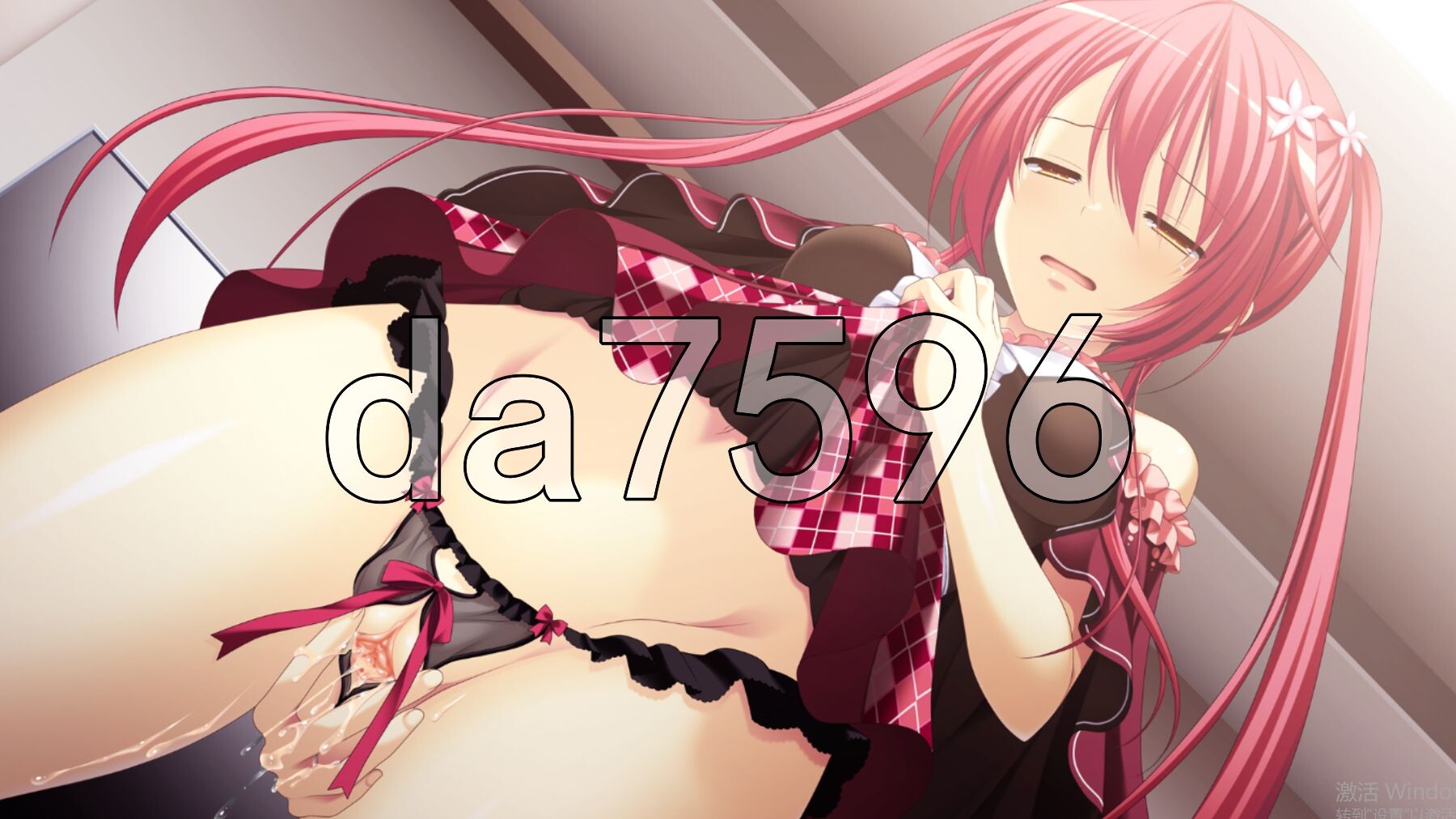 [日式ADV/新汉化] 魔法王牌 ソーサリージョーカーズ V1.02 全线精翻汉化步兵版+特典+全CG存档 [11.30G/多空转百度]-第12张-游戏-飞雪ACG