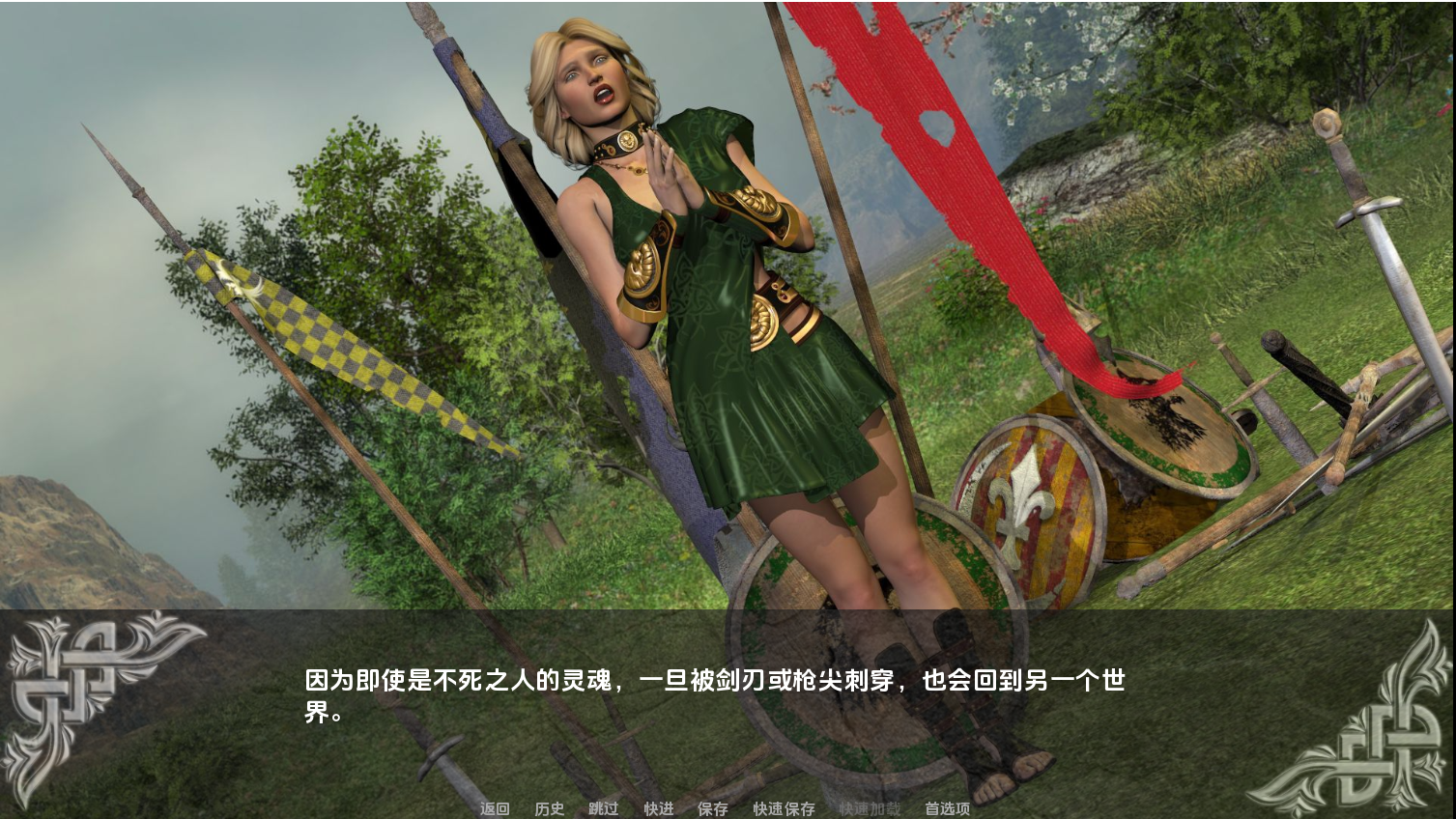 [SLG/汉化] 凯尔特英雄：黑暗德鲁伊 Heroes of Celtica [v0.9.0] PC+安卓汉化版 [多空/2.7G/微云直连]-第5张-游戏-飞雪ACG