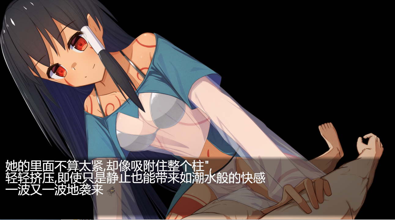 [ADV/汉化] 埋藏崇地练习曲 埋藏蟲の工チュード AI汉化卦载版+权回想存档 [/2.3G/微云直连]-第2张-游戏-飞雪ACG