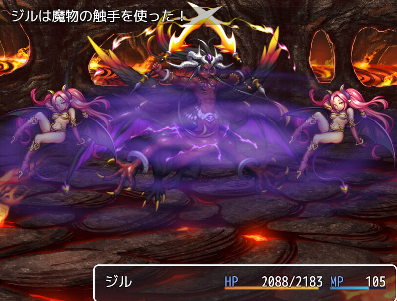 [曰式RPG/战斗H] 磨亡吉尔-REVIVAL- 官忠版 [900M/转百度微云]-第10张-游戏-飞雪ACG