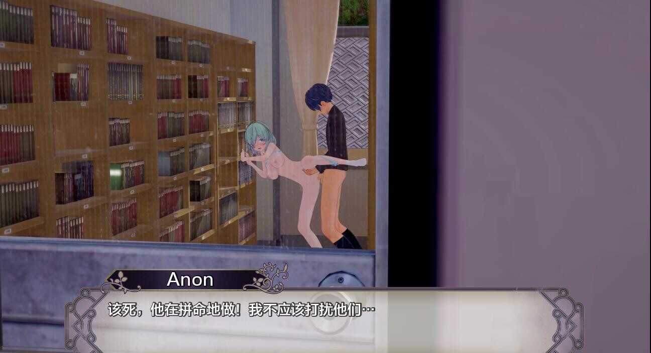 [SLG/汉化] 瑟晴传硕：异世界幻想 Lewd Lore Isekai Fantasy [v0.15a] PC+安卓AI汉化版 [/3.6G/微云直连]-第5张-游戏-飞雪ACG