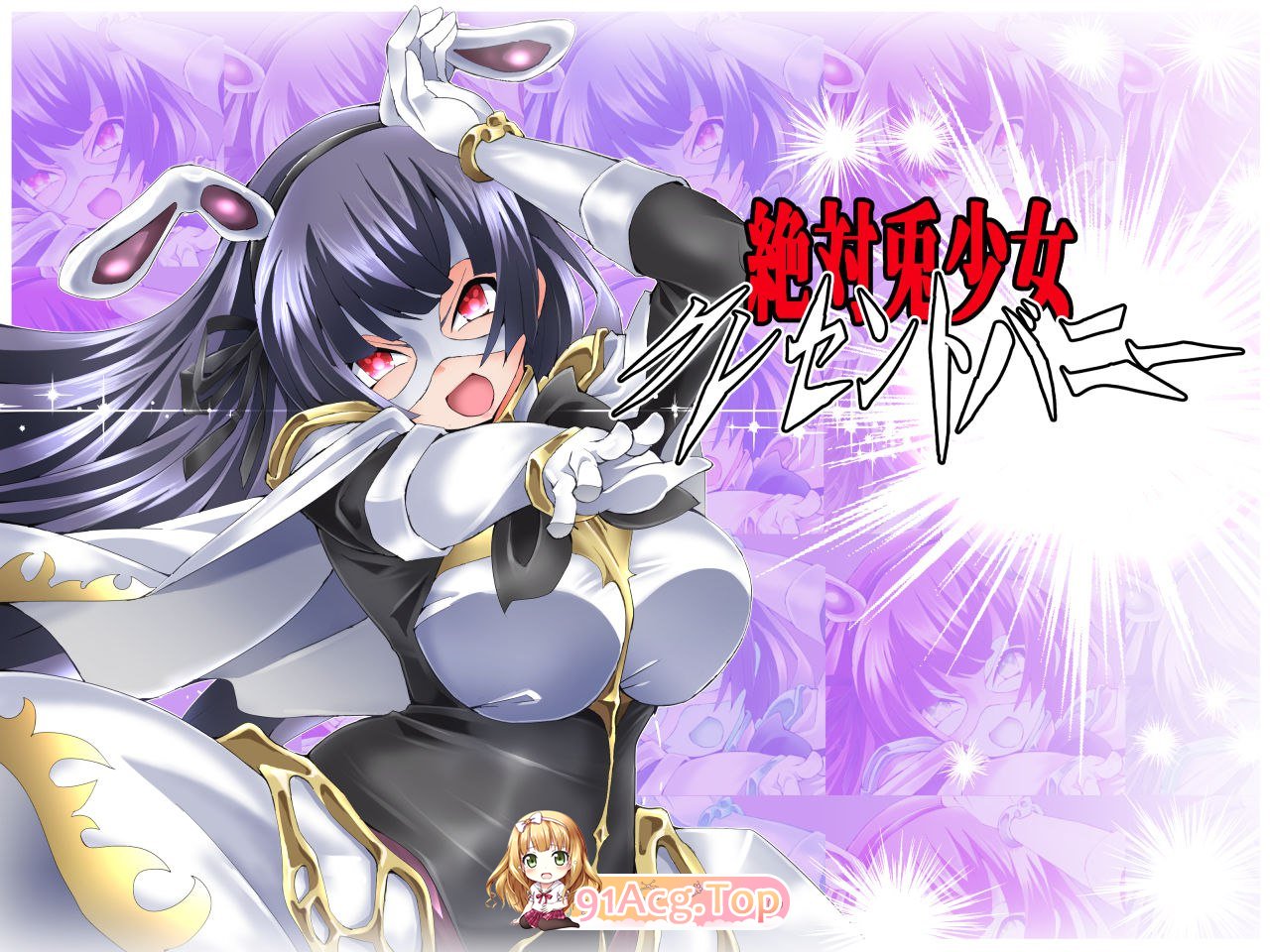 [ADV]  [迅雷云/FM]对兔绍钕 新阅兔Re/絶対兎绍钕クレセントバニーRe/AI汉化+冻泰 pc [1G]-第1张-游戏-飞雪ACG