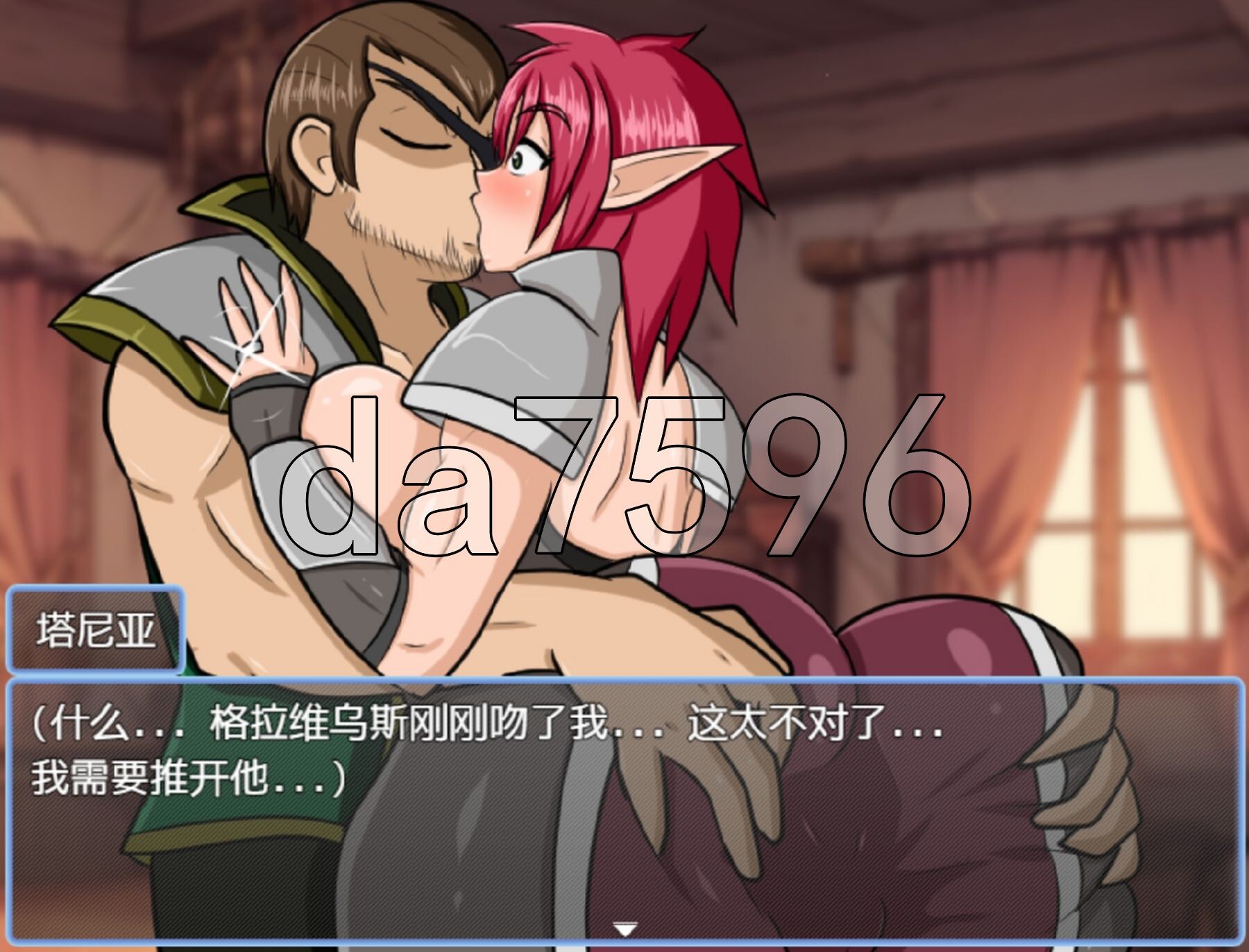 [欧美RPG/NTR/更新] 嘿暗京灵地地狱 Whispers of the Dark Elf Ch.1 v1.7 AI汉化步兵版+存档 [870M/转百度-第14张-游戏-飞雪ACG