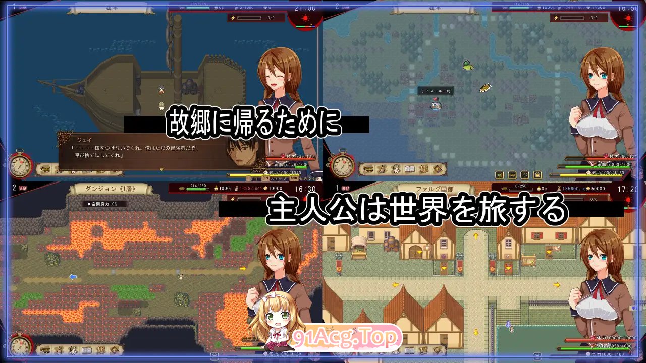 [更新][RPG/汉化]海洋性活日记 V1.27[1.2G/FM-百度]-第4张-游戏-飞雪ACG