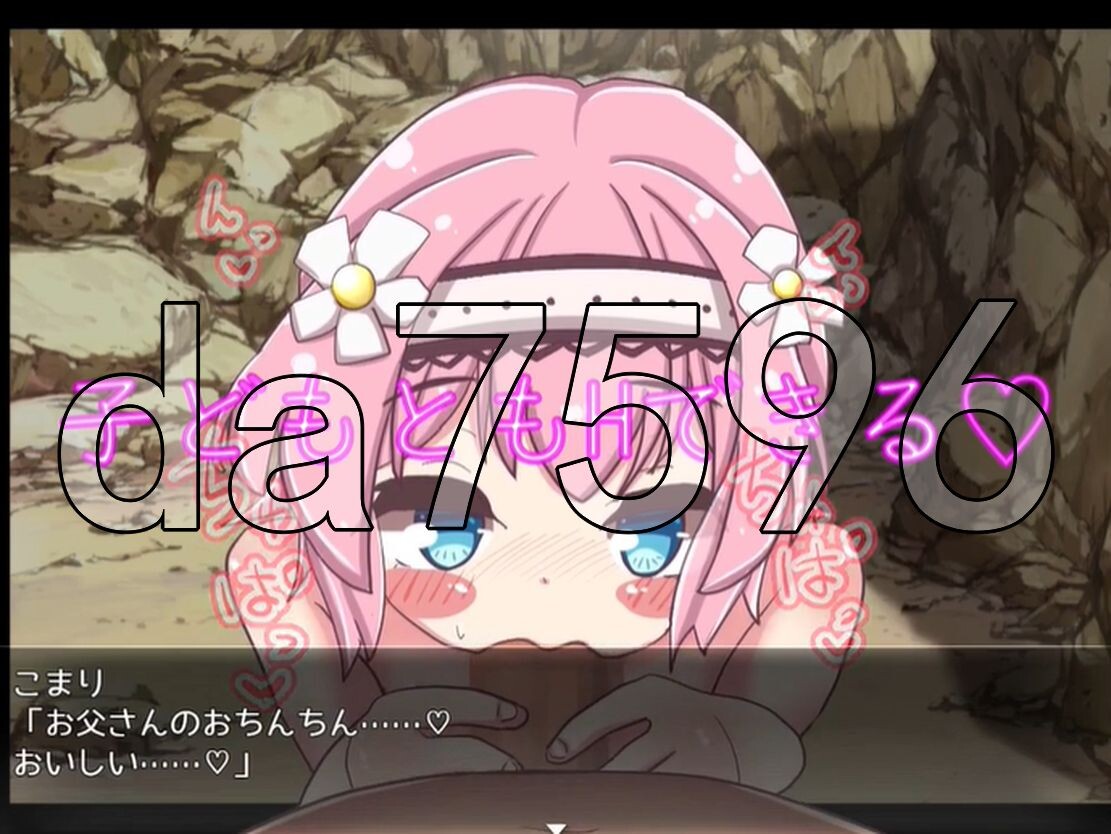 [阅式RPG/冻泰/新安卓] 永恒升育幻想 工ターナル紫坐りファンタジー v1.0 PC+安卓 AI汉化版 [1.90G/转百度]-第20张-游戏-飞雪ACG