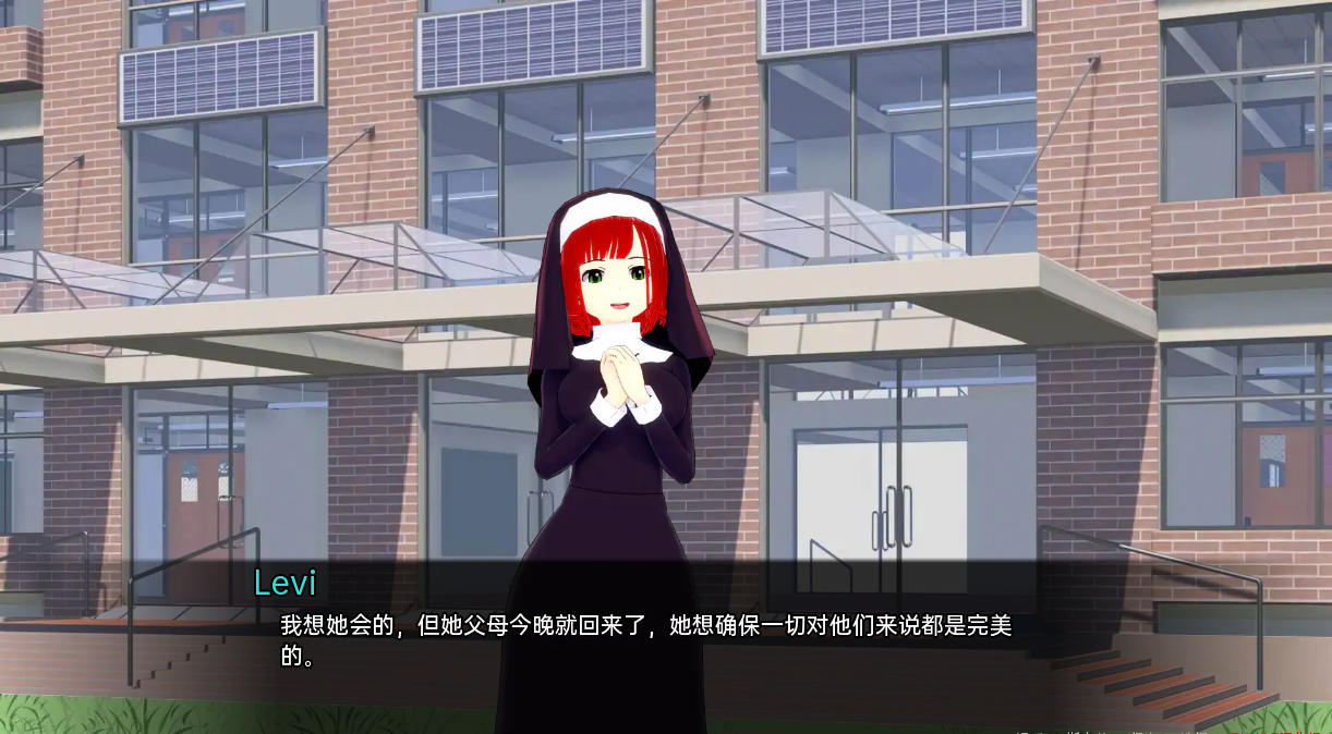 [SLG/汉化] 来自日食 来自日蚀 From the Eclipse v0.4.4 PC+安卓汉化版 [多空/5.6G/微云直连]-第6张-游戏-飞雪ACG