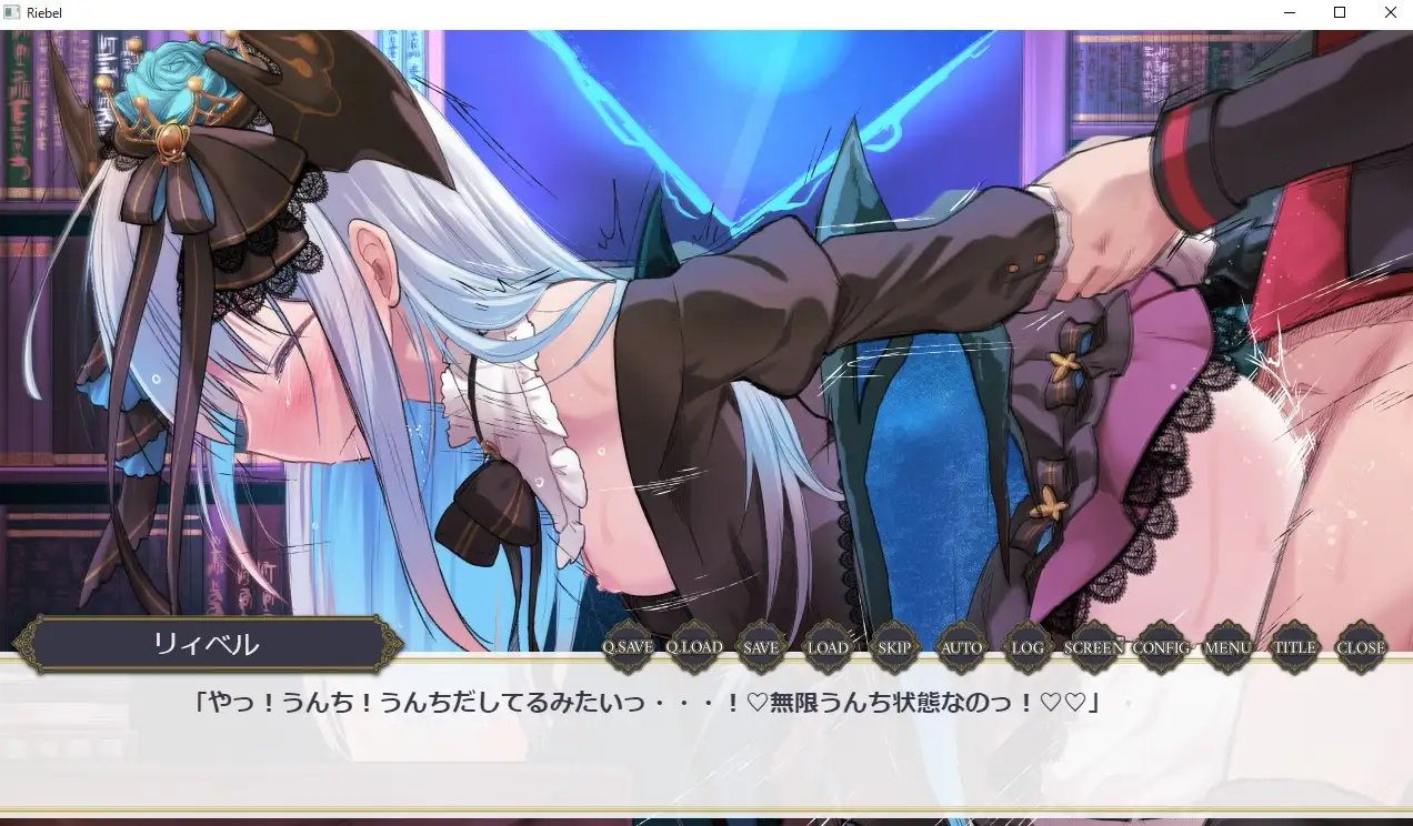 [新作ADV/汉化/NTR]莉贝尔地智慧市觉晓硕 リィベルが叡智なビジュアルノベル AI汉化版[FM/1G/百度]-第4张-游戏-飞雪ACG