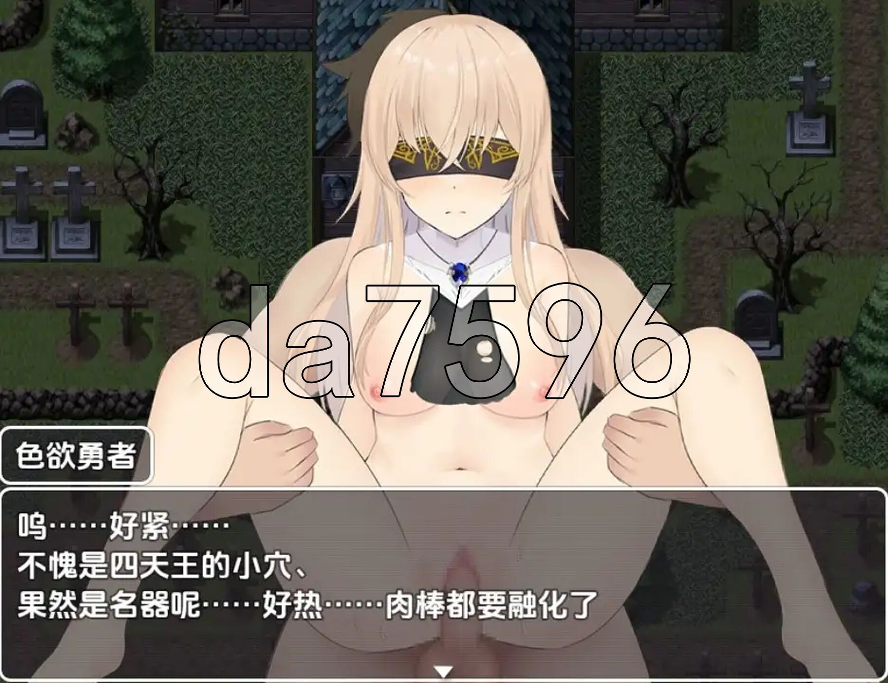 [日式RPG/新汉化] 打倒魔王军 V1.0 PC+安卓 内嵌AI汉化版 [1.10G/多空转百度微云]-第4张-游戏-飞雪ACG