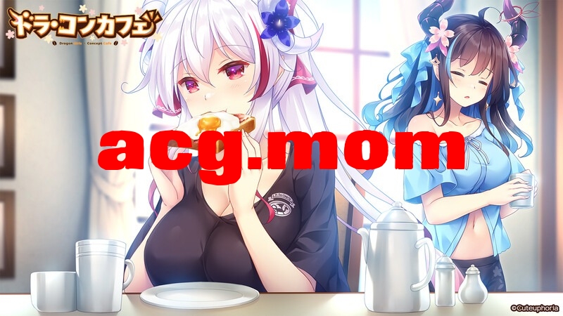 A4021[拔作ADV傲娇奴仆多PPC] ドラコンカフェ V1.0 AI汉化+存档 [3.1G/飞猫云直链/转BD]-第4张-游戏-飞雪ACG