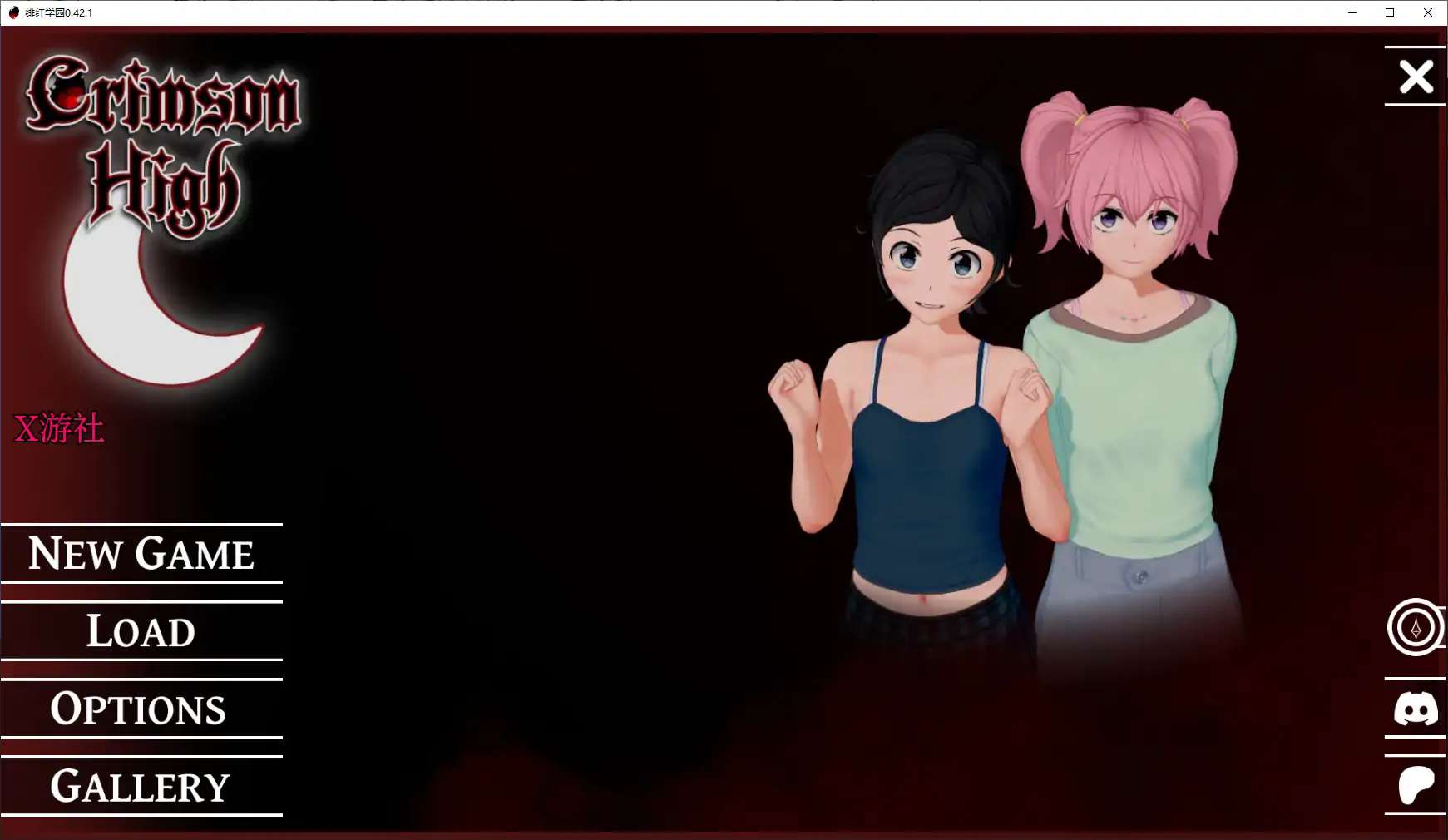 【曰系SLG/AI汉化/3D】绯红学园0.42.1 版【PC+安卓/6.42G/更新】-第6张-游戏-飞雪ACG