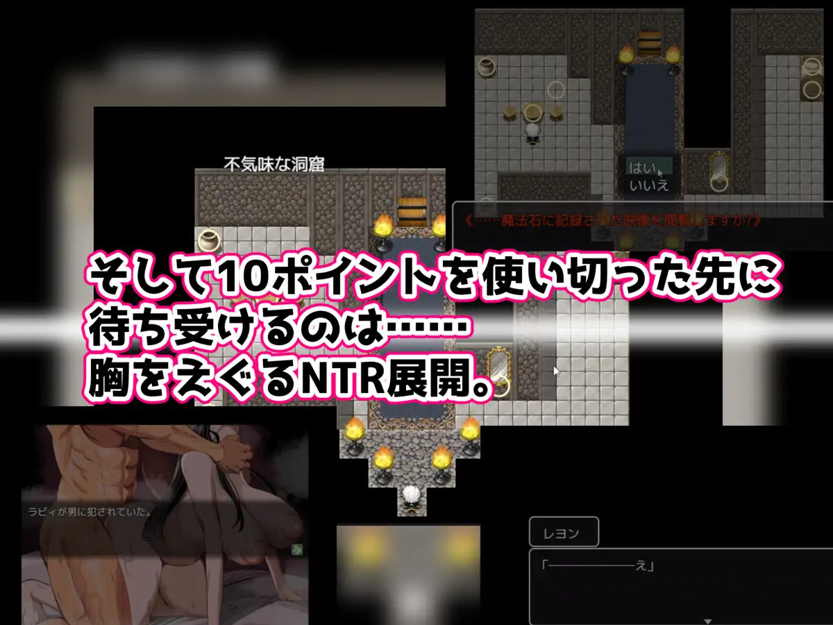[RPG/AI嵌翻] 汗だくセックスをするならどのグループを選ぶ!?〜無限NTR編〜 [百度/1.16G]-第13张-游戏-飞雪ACG