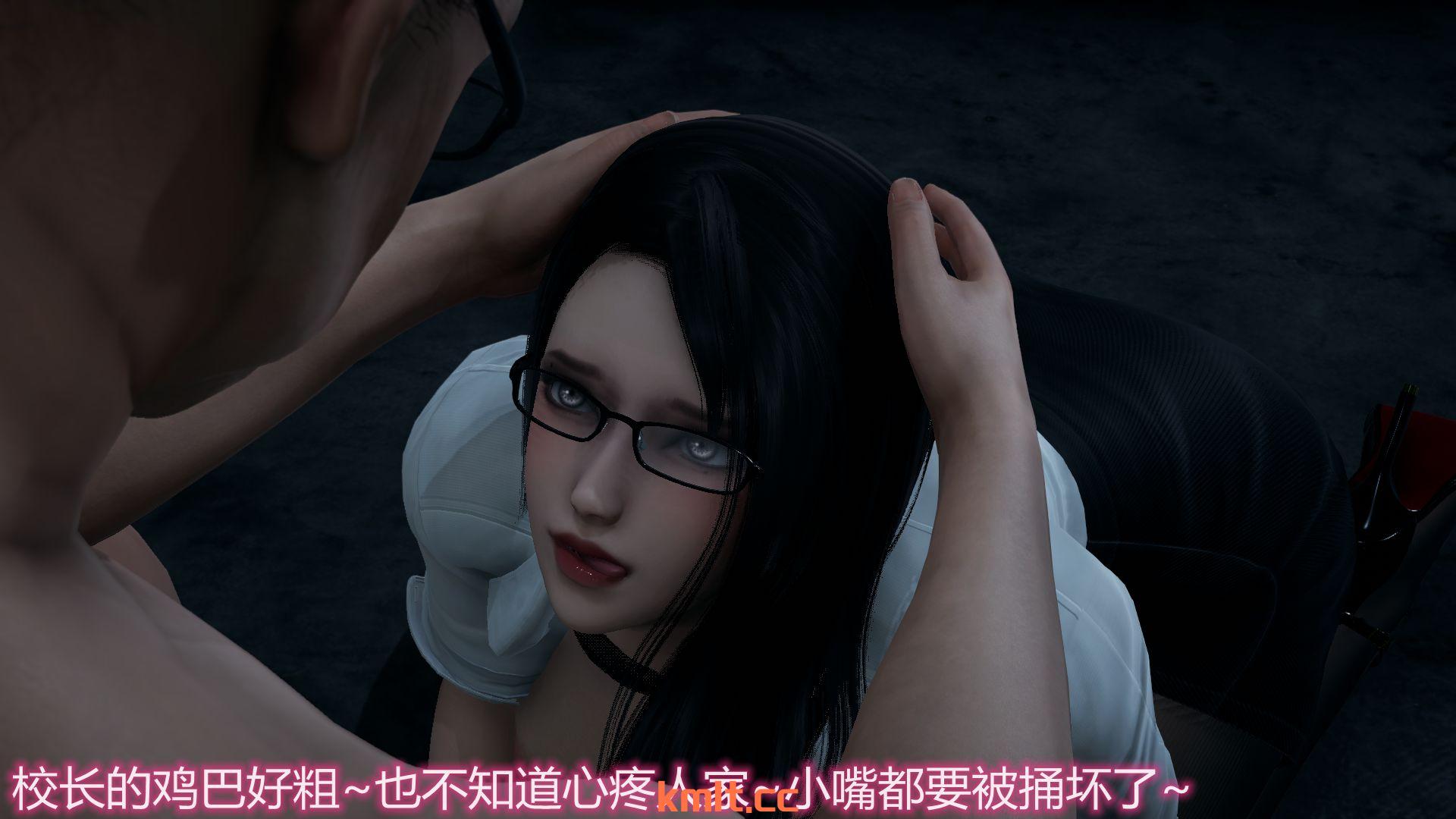 [慢话/汉化 ] [见仁旧打] 晓马凯达车  达孝紫 [ 470M/FM/块萌/UC]-第2张-漫画-飞雪ACG