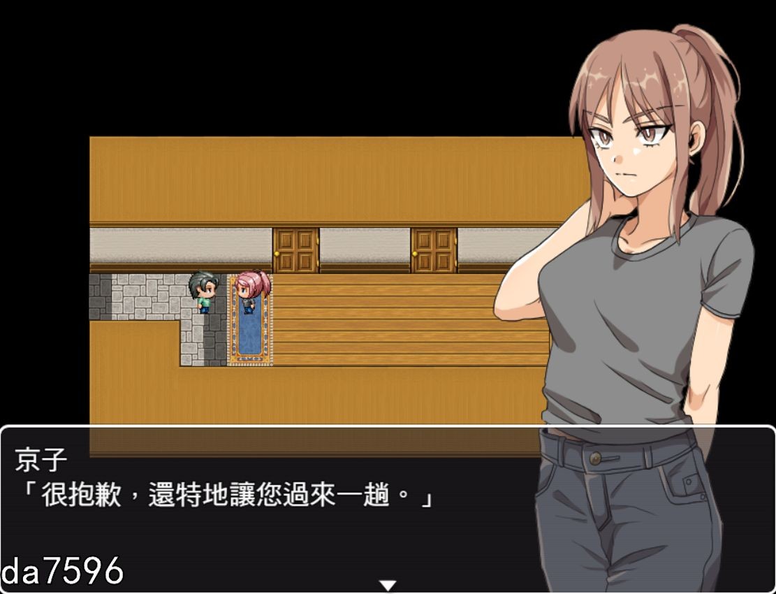 [日式RPG/人妻/NTR/新作] 太太請你用身體支付房租 奥さん、家賃は身体で払ってもらいます。 官方中文版 [400M/多空/百度]-第9张-游戏-飞雪ACG