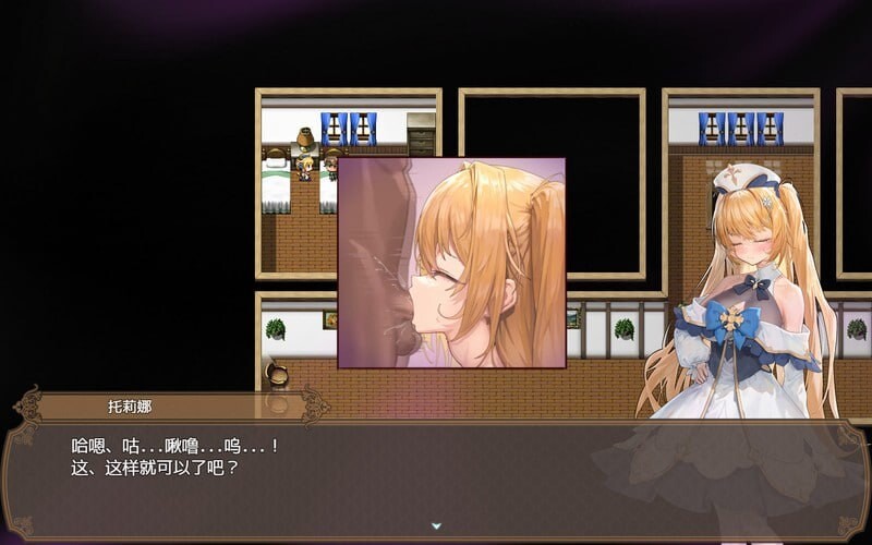 [曰式RPG/NTR/更新/PC] 映瑟渐染~阿斯林顿地魅神官~映に染まりゆく~アスリントの魅神官~v0.5 官方忠闻 [1.5G/FM]-第4张-游戏-飞雪ACG