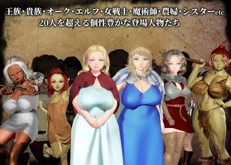 【回合RPG/冻泰/汉化】进断磨树目录 （进断磨術目録 -認識改変・透視・時間糙坐-）V1.0.3 AI汉化【1.8G/FM-百度直连】-第5张-游戏-飞雪ACG