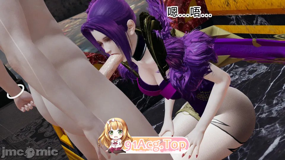 [3D/调教] [霜月吟] 穿越异世调教各类女神“王者终焉 1-9+番外”[1377P/682M/FM/百度]-第1张-漫画-飞雪ACG