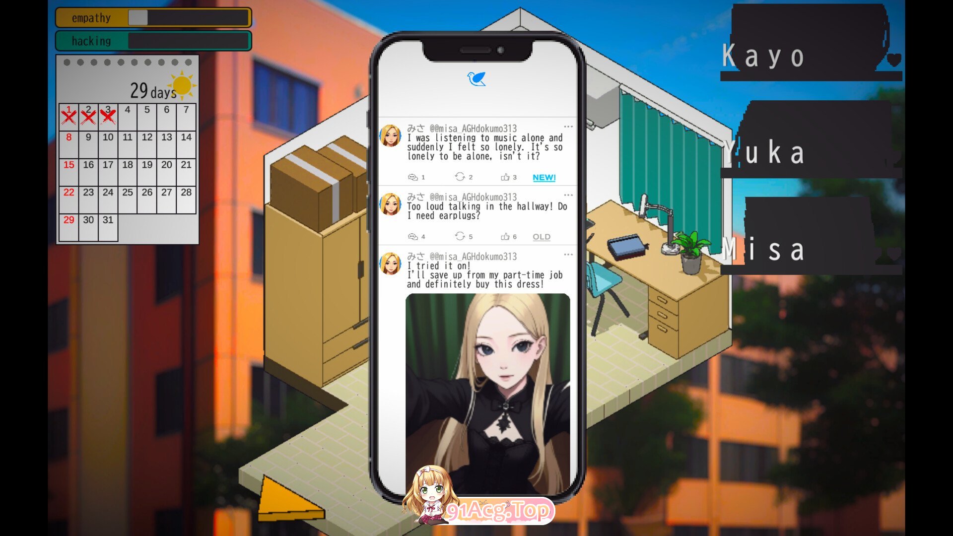 [SLG/PC/官忠] 东京钕达学升：输呆紫与蜂亡 Tokyo College Girls  The Nerd &amp; Queen Bees [FM-第4张-游戏-飞雪ACG