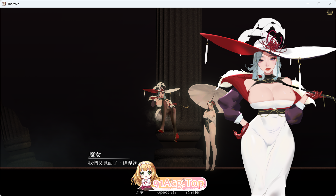 [ACT/忠闻/权冻泰]神坐预定：棘罪休钕-伊妮莎 V0.75 官方忠闻版[7月更新/佰司糕跟][FM/4.2G/百度]-第7张-游戏-飞雪ACG