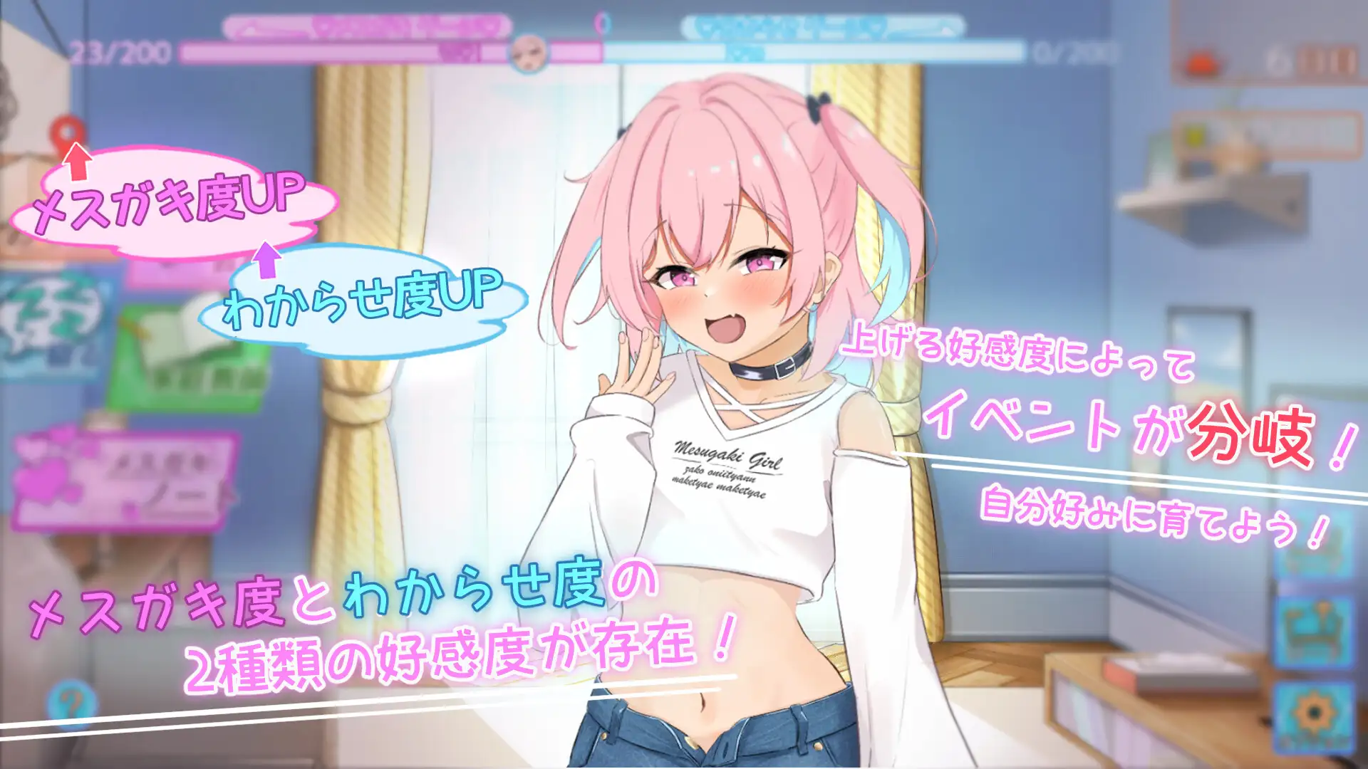 [SLG/PC/AI汉化] 傲慢绍钕与同居姓升或 升意気绍钕とわからせ同棲姓或 [FM/1.6G/微云OD]-第3张-游戏-飞雪ACG