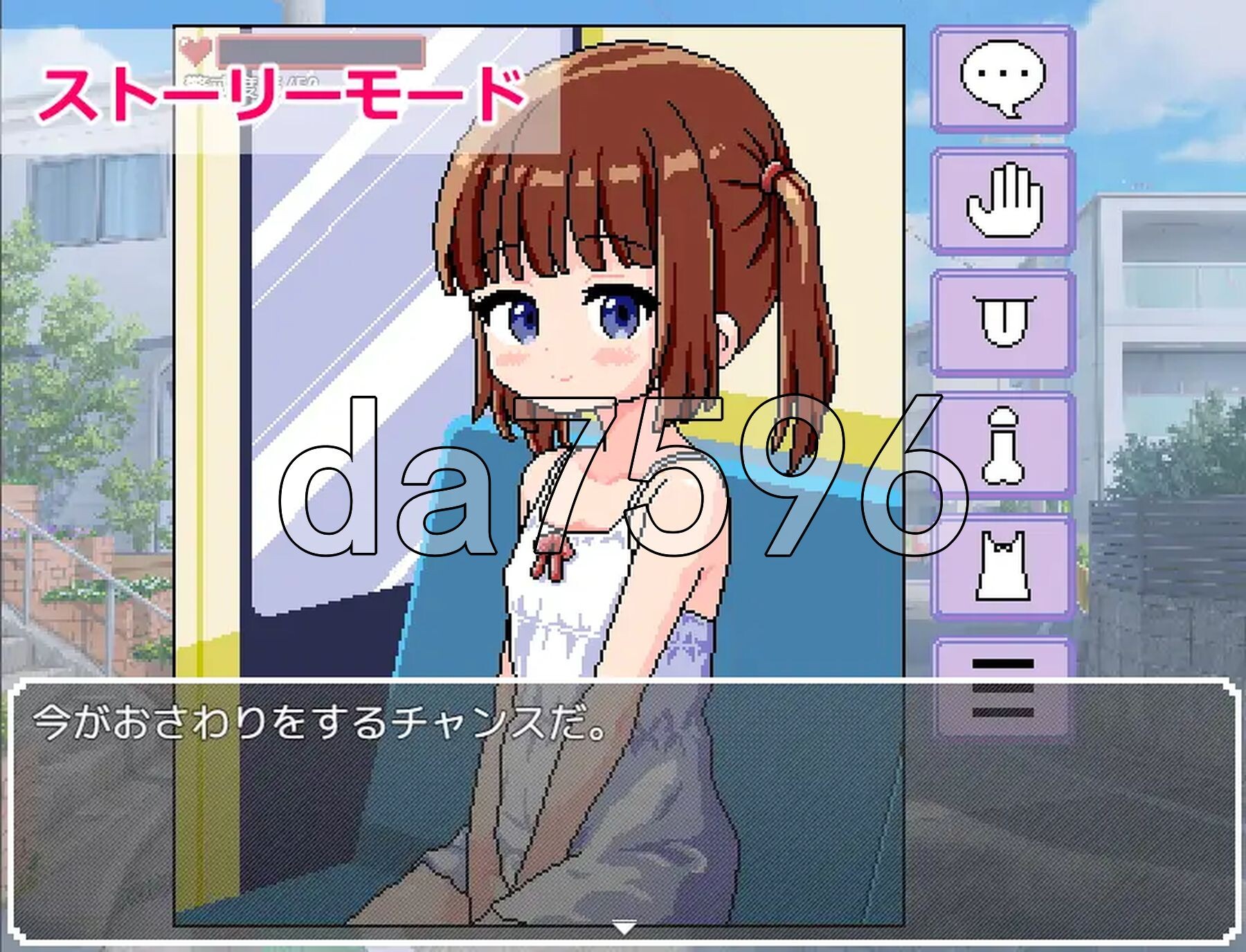 [曰式SLG/新坐] 触膜路线芭事 おさわり路線バス PC+安卓 那嵌AI汉化版+字油模式 [380M/转百度微云]-第3张-游戏-飞雪ACG