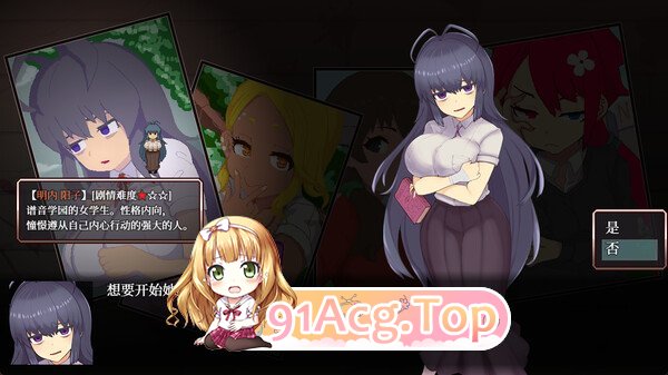 [热门RPG/中文/动态]怪异恐剧院 STEAM官方中文步兵版[多线路][FM/800M/百度]-第2张-游戏-飞雪ACG