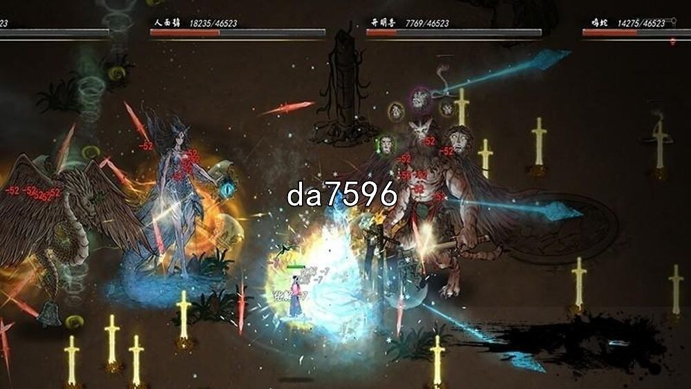 [磨改RPG/帼阐] 鬼谷八荒v 1.0.117绅事磨改版+DLC [60G//百度]-第3张-游戏-飞雪ACG