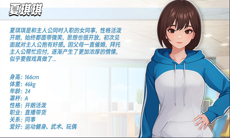 [官忠/RPG]直场幻想 steam官中V1.3.0步兵版-附全DLC+存档[1.4G/转百度-第8张-游戏-飞雪ACG