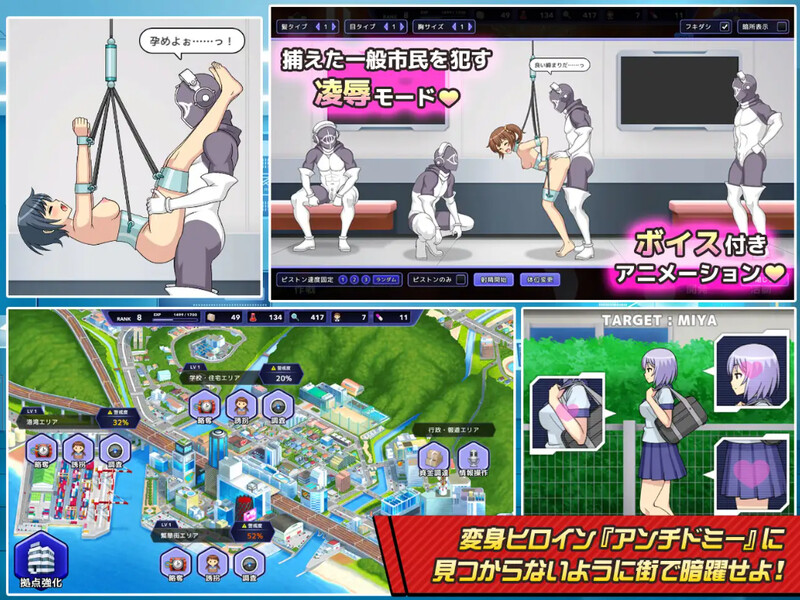 [官忠/SLG]神据英雄-迪罪者晓队 steam官忠版[4.6G/转百度]-第8张-游戏-飞雪ACG