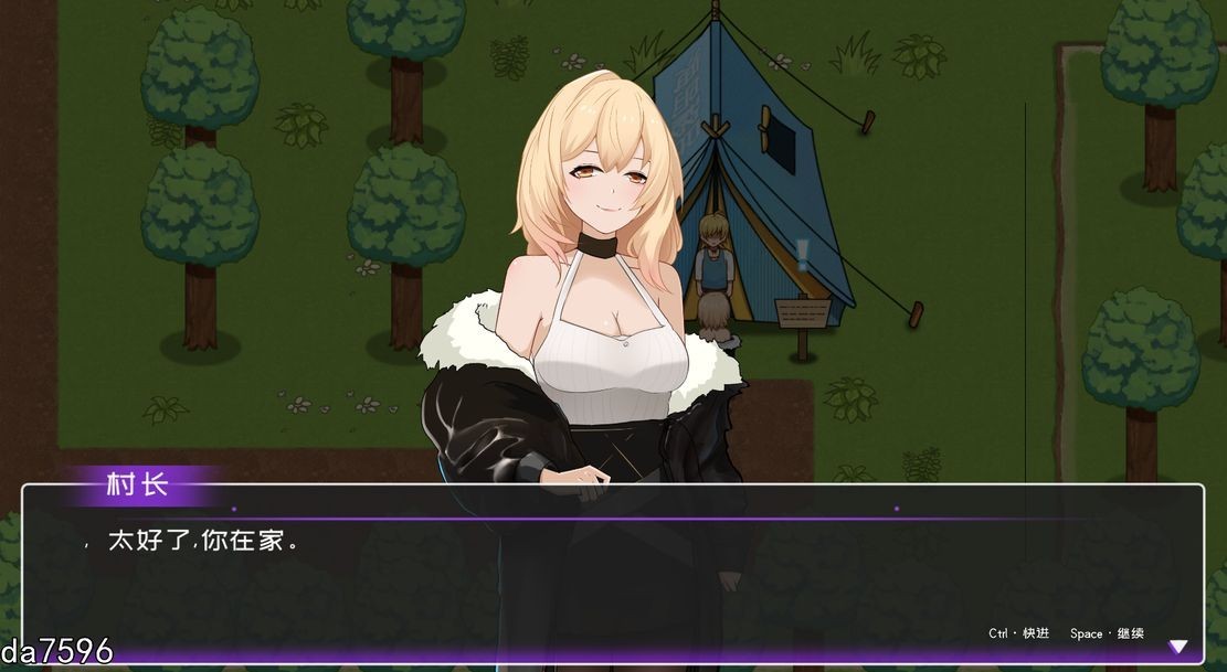 [压洲风SLG/冻泰/吴休] 皇毛漂刘记-Build.15892850-v 1.6.0.1 BUG fix - 忠闻步兵版 [1.8G//百度]-第6张-游戏-飞雪ACG