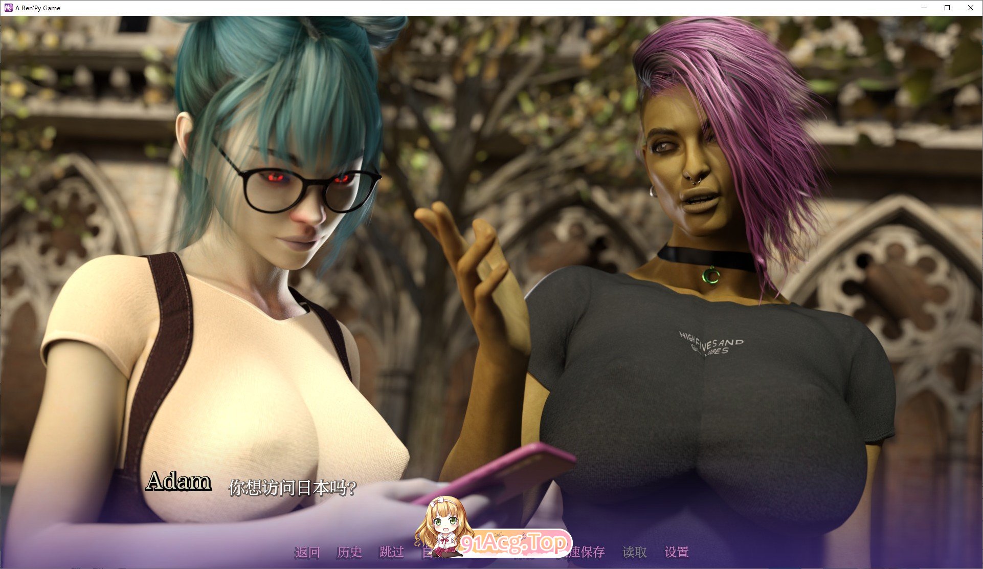 [欧美SLG/汉化/动态]怪兽城：怪兽学院物语V0.2.0 AI汉化版[PC+安卓][FM/2.2G/百度]-第3张-游戏-飞雪ACG