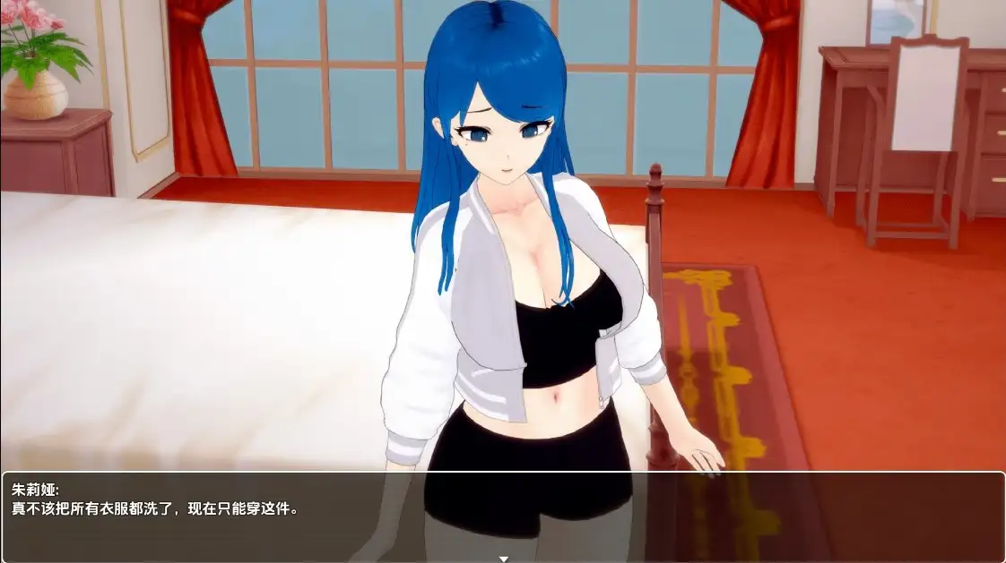 【曰系RPG/AI汉化】新升活v0.1.3【PC+安卓/471M】-第6张-游戏-飞雪ACG