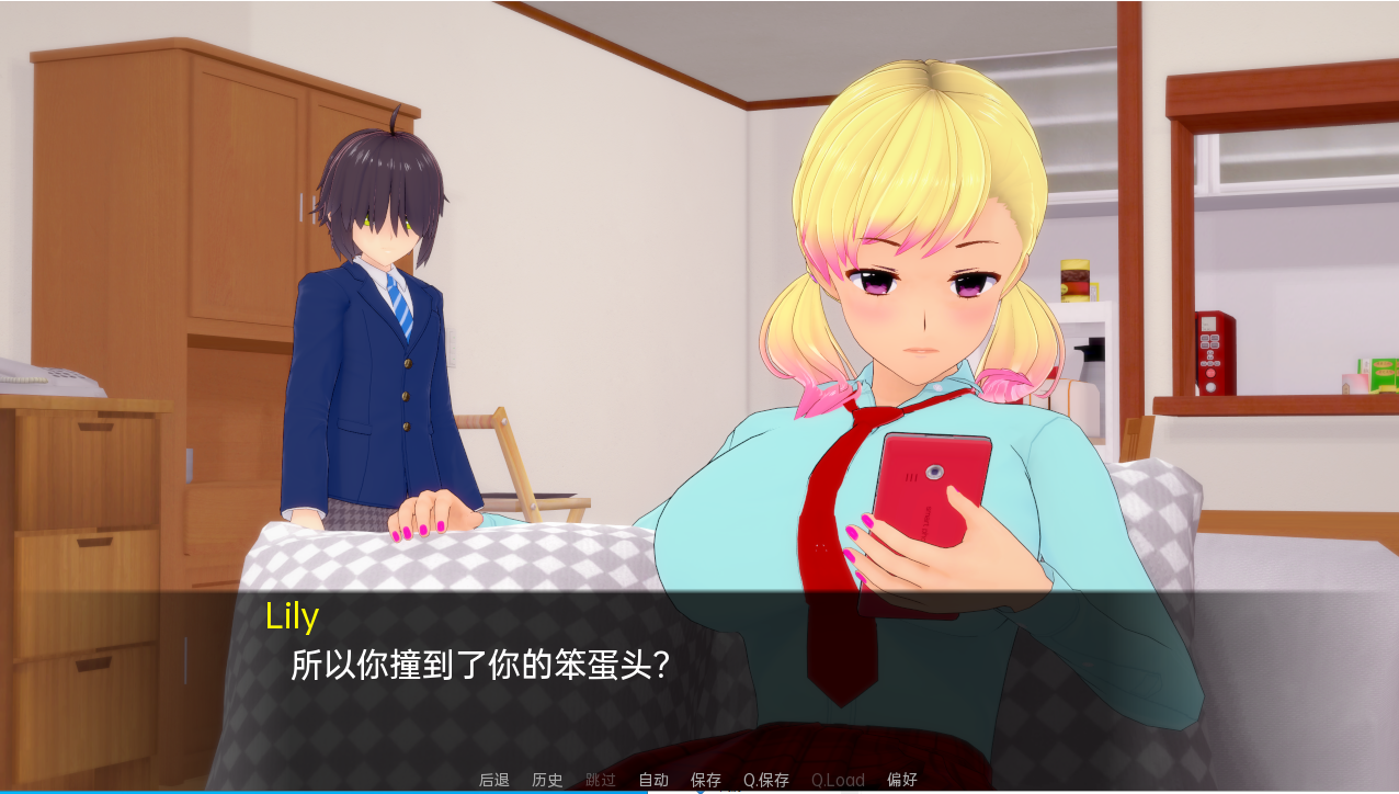 [2D欧美SLG汉化冻泰]魅磨把细：长达问题 Succubus Trick Grown Up Problem [v0.7.2][霜端2.66G/FM/OD]-第4张-游戏-飞雪ACG