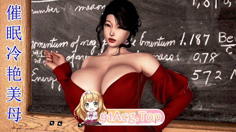 [3D]催绵冷艳每亩 [202P/244M/FM/百度]-第1张-漫画-飞雪ACG