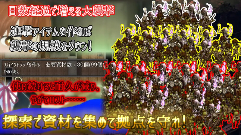 DL6月新作【回合RPG/动态/汉化】在这片荒废的街道上（この荒廃した街で）V1.1 AI汉化【1.7G/FM-百度直连】-第5张-游戏-飞雪ACG