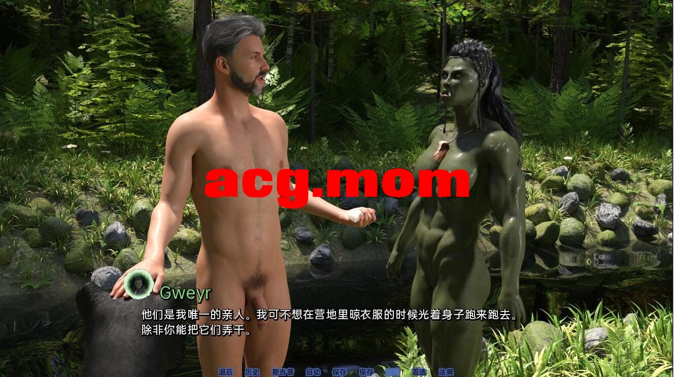 A2577[SLG汉化] 法师的苦难 法师的磨难Tribulations of a Mage v0.25.0 PC+安卓汉化版 [3.8G/飞猫云转百度云]-第4张-游戏-飞雪ACG