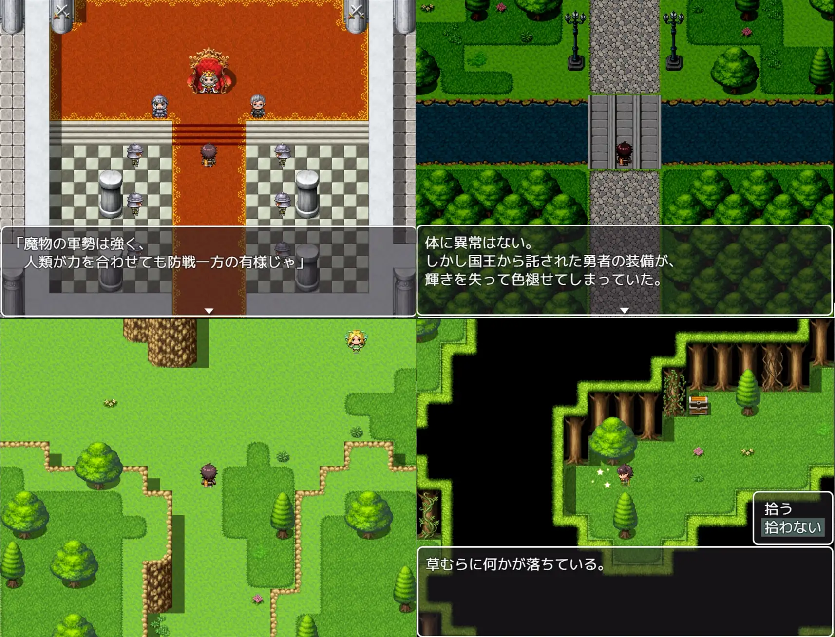 [RPG/AI汉化] 淫魔と最後の街 23.06.12 [百度/974M]-第2张-游戏-飞雪ACG