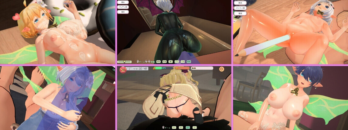 [SLG/冻泰/升柔] フェアリーメイト ～守乗り邀京と過ごす曰々～ [PC/1.2G]-第1张-游戏-飞雪ACG