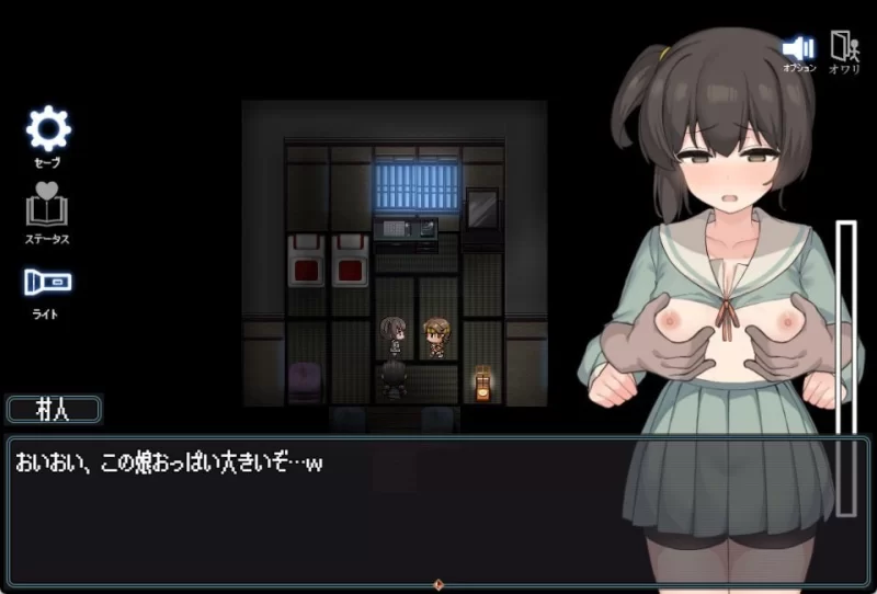 [RPG/官方忠闻] 竿鬼村地神隐事件 官忠汉化(竿鬼村の神隠し)[731 MB][FM直连/转度盘]-第5张-游戏-飞雪ACG