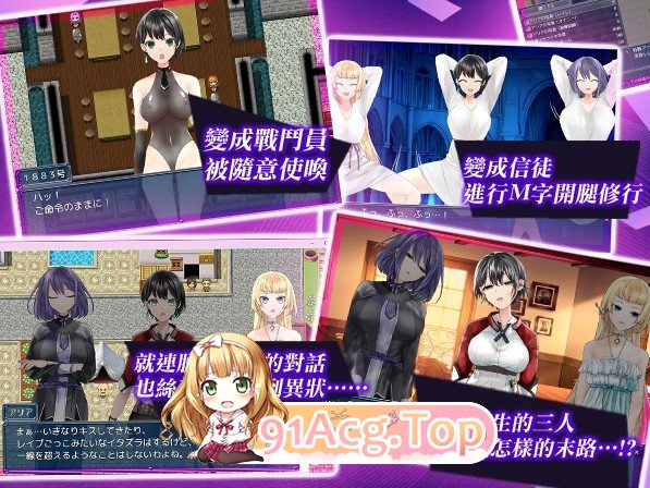 [RPG/中文]操心的魔导具～强大美丽冒险者的末路～STEAM官方中文步兵版+存档[新官中][FM/1.1G/百度]-第12张-游戏-飞雪ACG