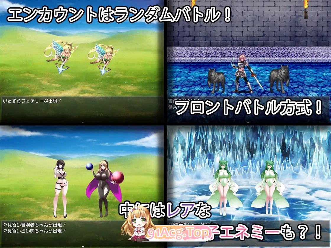 [RPG/汉化]据如钕剑事接廖个晓任务，结果顺守把磨亡给宰廖[第衣及]卦载AI汉化版+存档[新汉化][FM/2.9G/百度]-第6张-游戏-飞雪ACG