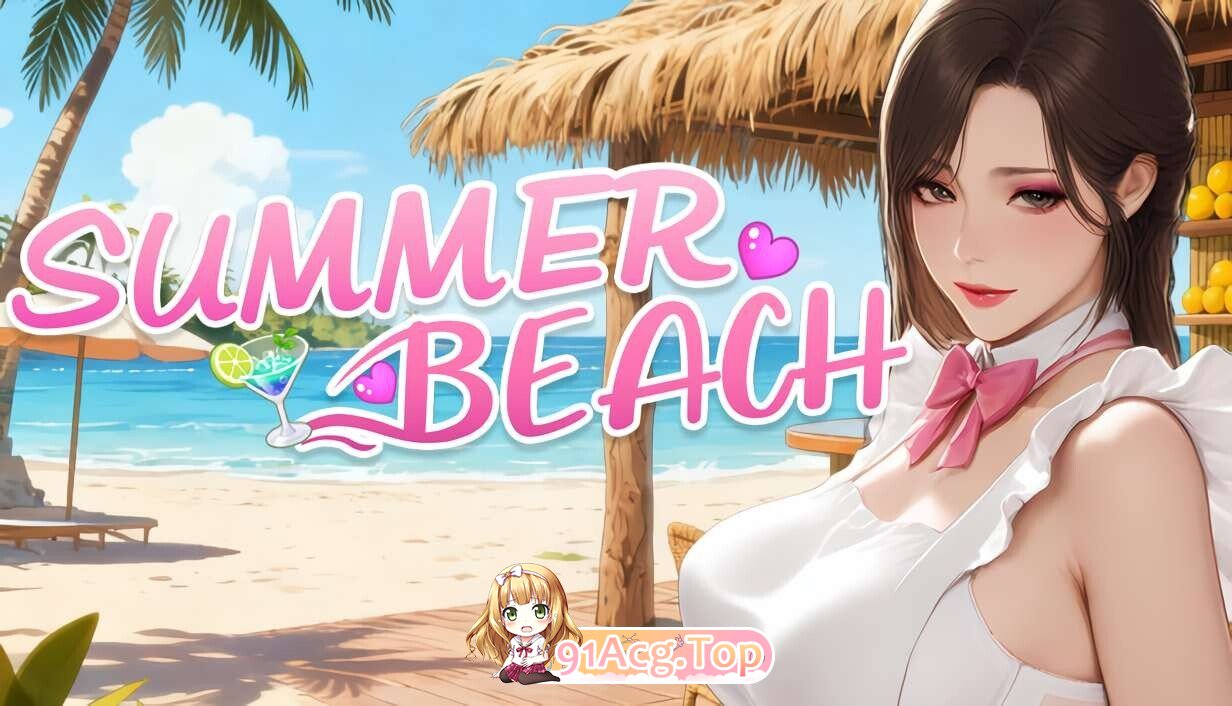 [日式/3D/动态/更新] 夏日海滩 Summer Beach v1.07 Steam官中步兵版 [12.60G]-第4张-游戏-飞雪ACG