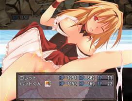 [RPG]★亡国の姫・コレット★ ～処女だけど、パンツもカラダも売っちゃうRPG～ V2.09AI汉化版+存档[PC1.40G] 【FM/BD】-第6张-游戏-飞雪ACG