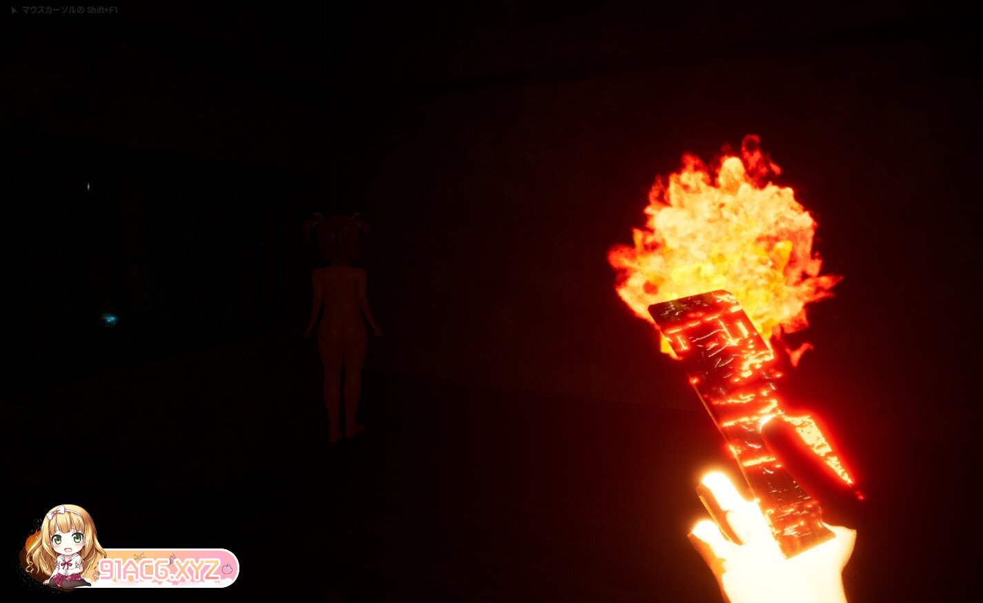 [3D/PC/官中] 山姥のいる家で [FM/1G/夸克OD]-第9张-游戏-飞雪ACG