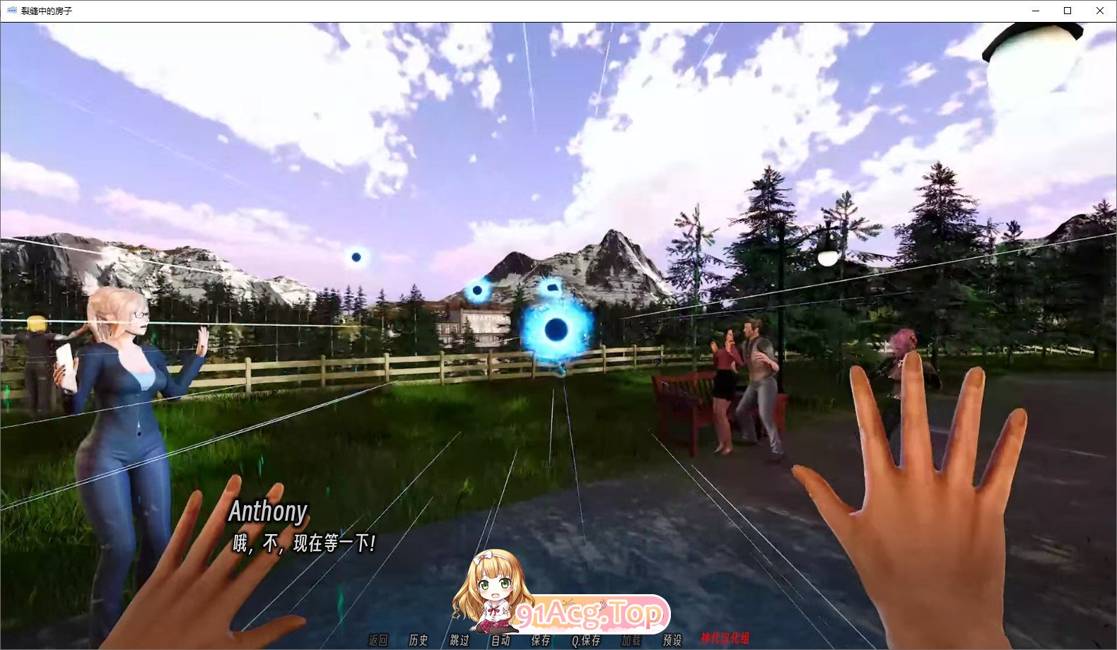 [欧美SLG/汉化/冻泰]列逢忠地防子V0.7.11 Beta AI汉化版[FM/3.4G/百度]-第4张-游戏-飞雪ACG