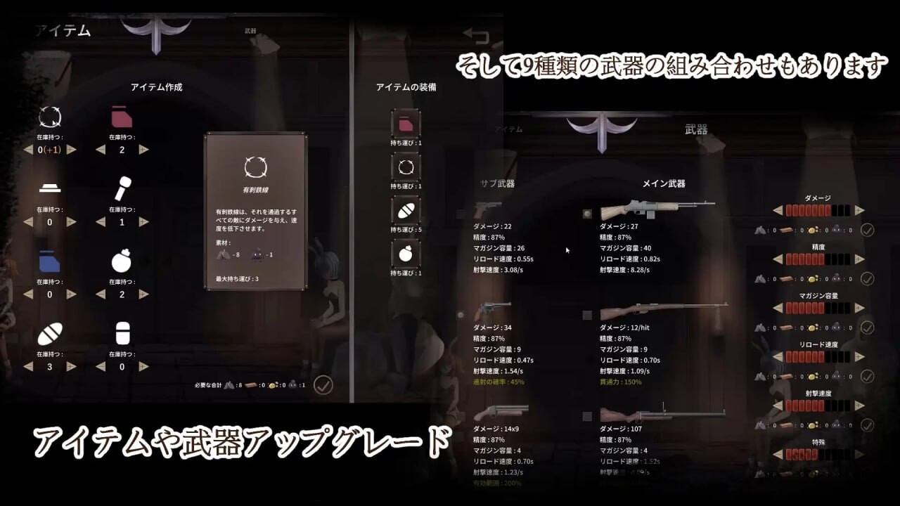 [ACT官中PC动态] 毁灭之地的女王滅びた地の女王[FM转BD 185M]-第1张-游戏-飞雪ACG