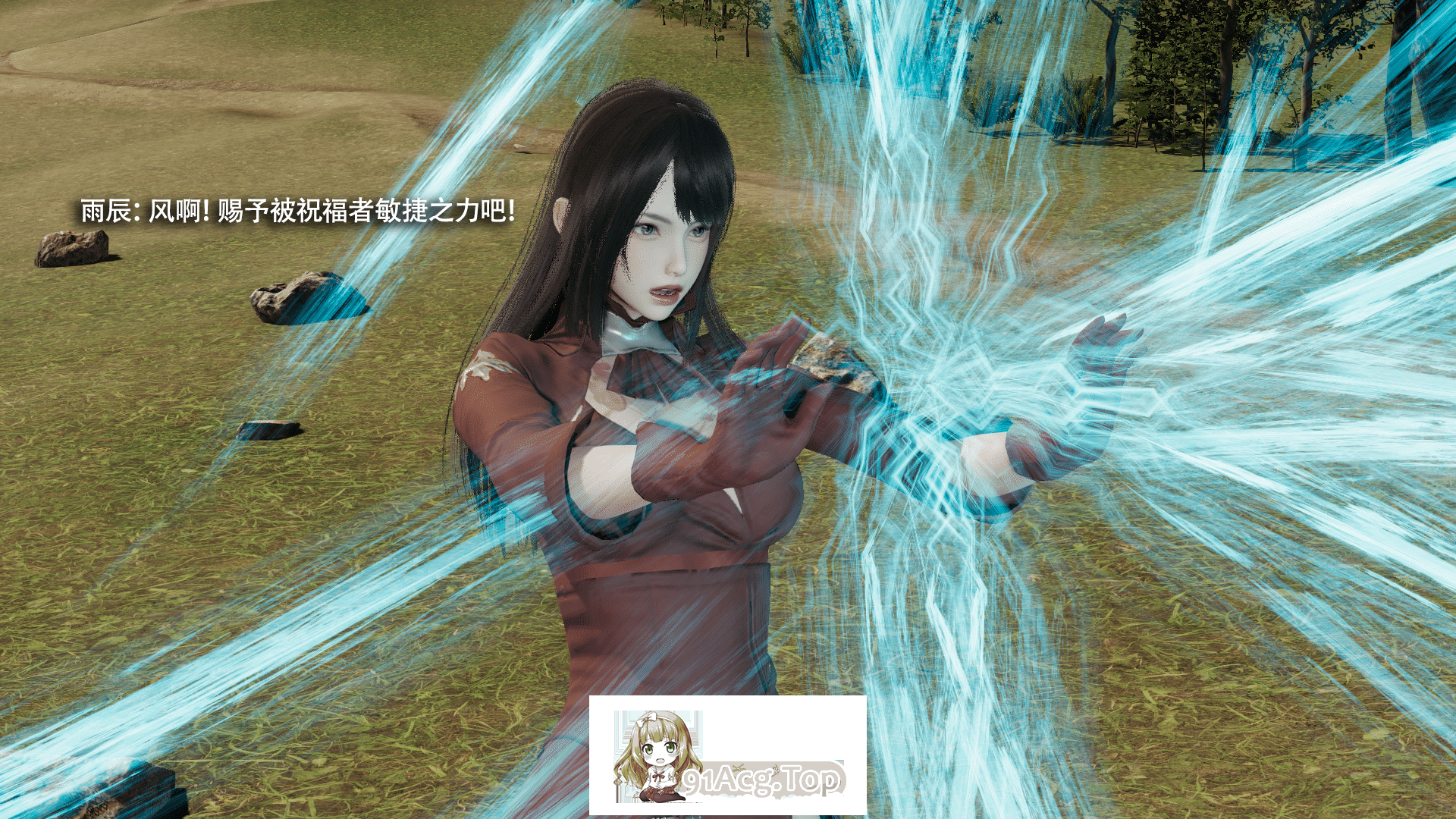 [3D]沃对NTR的执念[绿帽][FM/149M/百度]-第2张-漫画-飞雪ACG