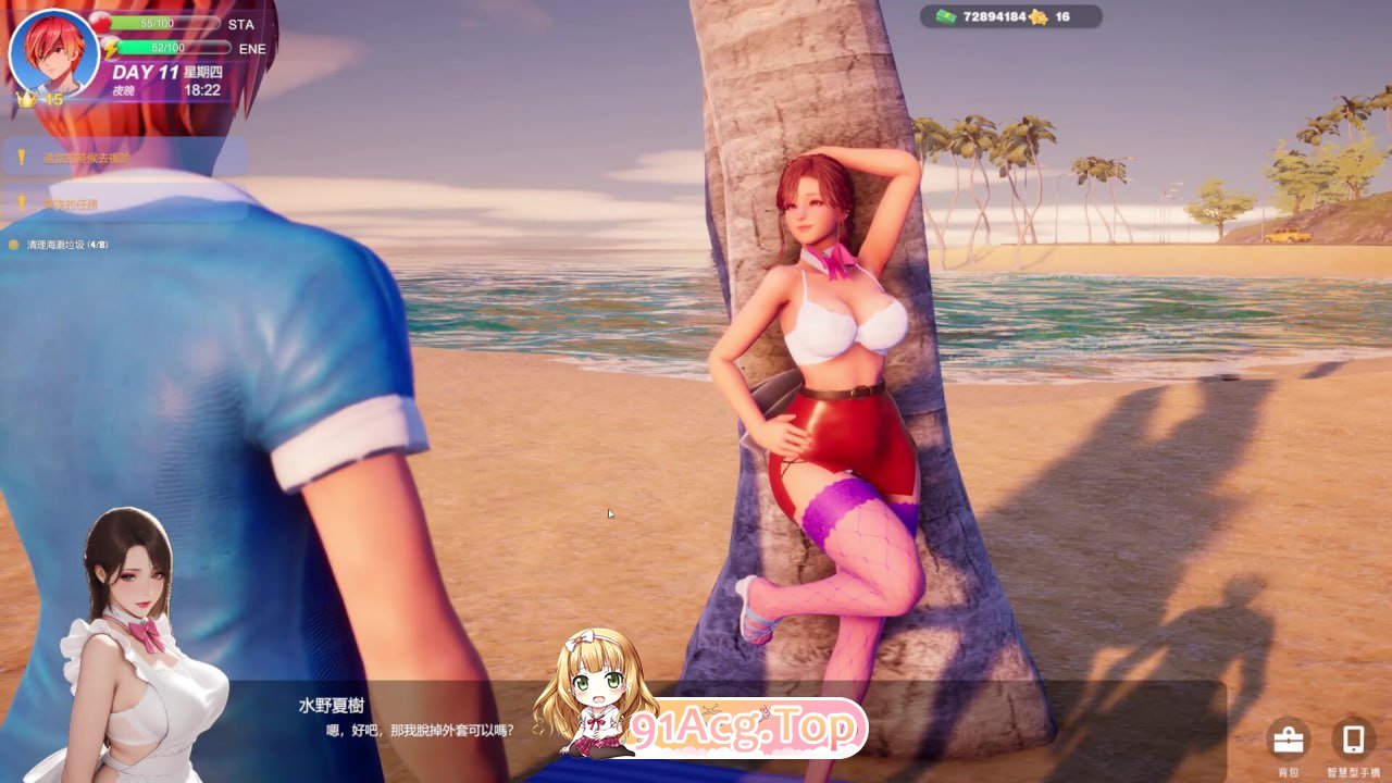 [3D]  [迅雷云/FM]夏日海滩  v1.09/pc/STEAM官方中文[简+繁]+更新[12.6G]-第3张-游戏-飞雪ACG