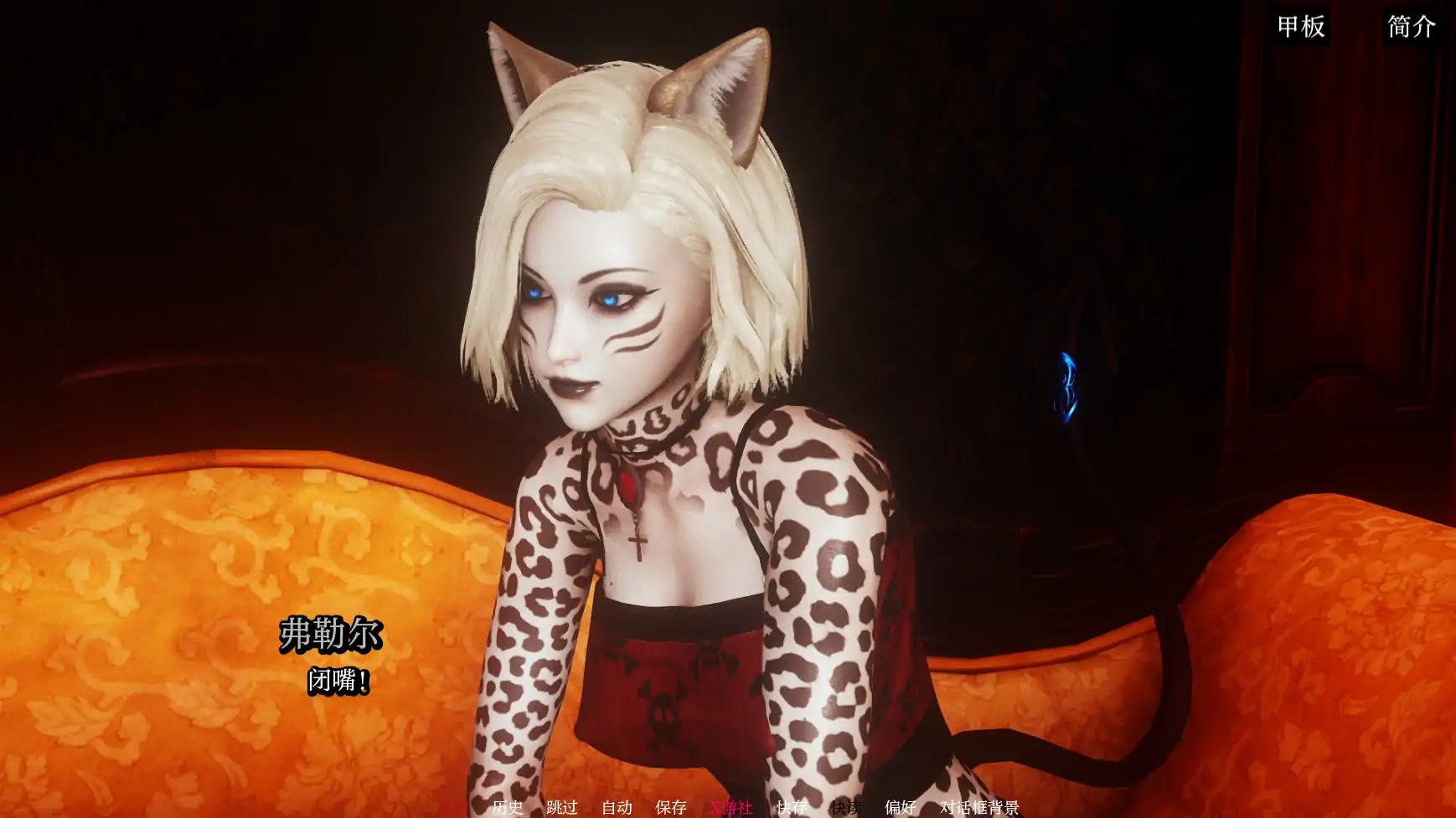 【欧美SLG/AI汉化/3D】 毛茸屋17 AI汉化版【PC+安卓/7G/更新】-第6张-游戏-飞雪ACG